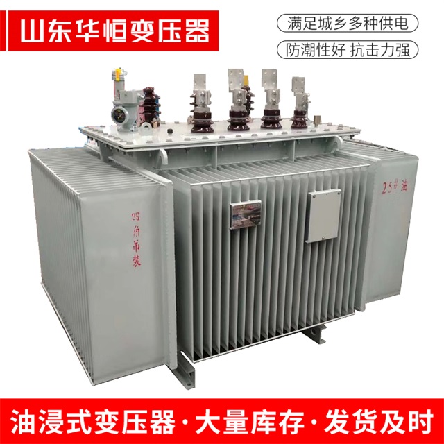 S13-10000/35海西直辖海西直辖海西直辖电力变压器厂家