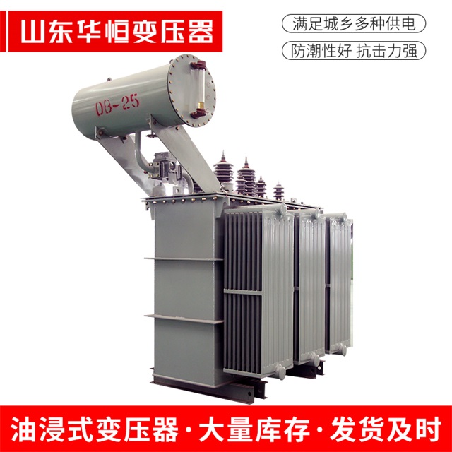 S11-10000/35海西直辖海西直辖海西直辖电力变压器厂家