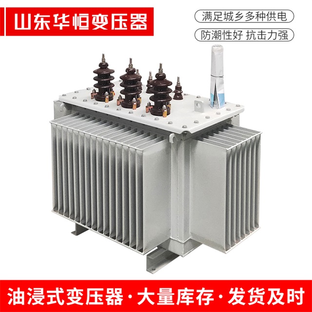 S11-10000/35海西直辖海西直辖海西直辖电力变压器价格
